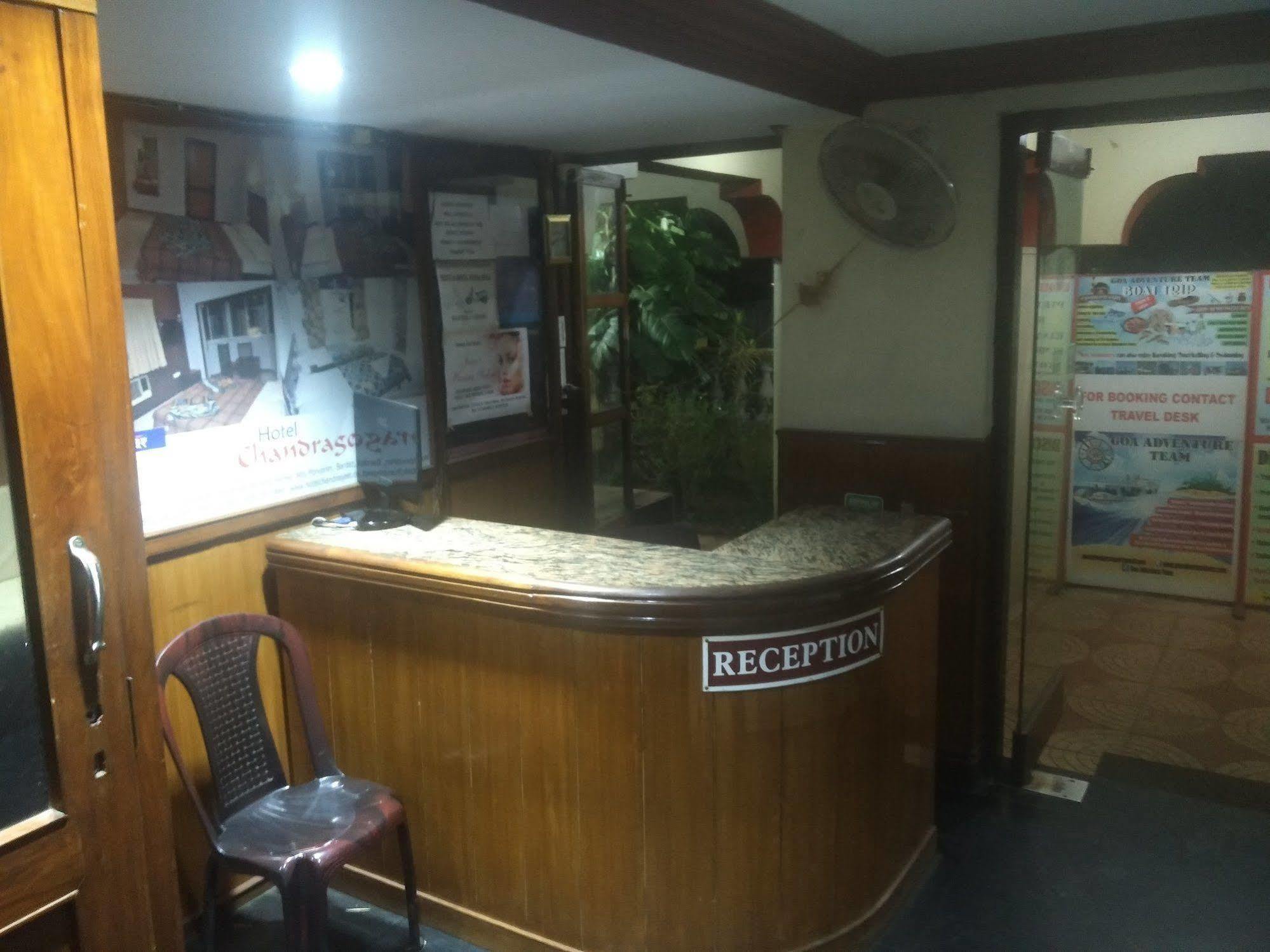 Hotel Chandrageet Porvorim Extérieur photo